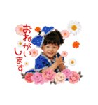 Himarin.com（個別スタンプ：37）