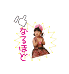 Himarin.com（個別スタンプ：40）
