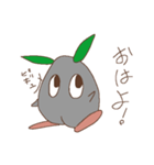 私のイマジナリーフレンド（個別スタンプ：1）