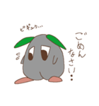 私のイマジナリーフレンド（個別スタンプ：2）