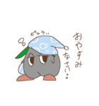 私のイマジナリーフレンド（個別スタンプ：3）