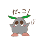 私のイマジナリーフレンド（個別スタンプ：5）