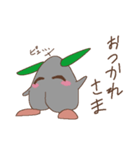 私のイマジナリーフレンド（個別スタンプ：8）
