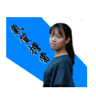 ヒンケンちゃんの日常 - 第一弾（個別スタンプ：1）