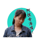 ヒンケンちゃんの日常 - 第一弾（個別スタンプ：3）