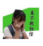 ヒンケンちゃんの日常 - 第一弾（個別スタンプ：4）