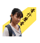 ヒンケンちゃんの日常 - 第一弾（個別スタンプ：5）