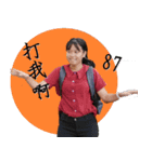 ヒンケンちゃんの日常 - 第一弾（個別スタンプ：6）