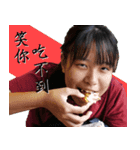 ヒンケンちゃんの日常 - 第一弾（個別スタンプ：7）