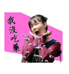ヒンケンちゃんの日常 - 第一弾（個別スタンプ：8）