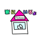 にぃとくん－日常2（個別スタンプ：2）