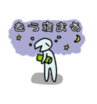 にぃとくん－日常2（個別スタンプ：10）