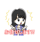 平成三馬鹿（個別スタンプ：1）