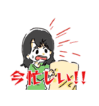 平成三馬鹿（個別スタンプ：2）