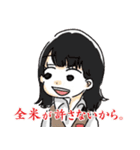 平成三馬鹿（個別スタンプ：3）