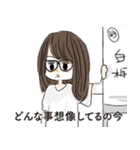 平成三馬鹿（個別スタンプ：11）