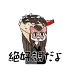平成三馬鹿（個別スタンプ：15）
