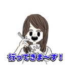 平成三馬鹿（個別スタンプ：18）