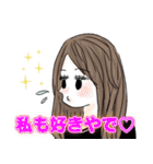 平成三馬鹿（個別スタンプ：19）