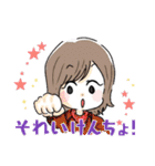 平成三馬鹿（個別スタンプ：21）