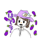 平成三馬鹿（個別スタンプ：22）