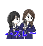 平成三馬鹿（個別スタンプ：34）