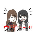 平成三馬鹿（個別スタンプ：36）
