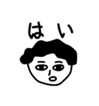 PAKUREYA Stickers 2（個別スタンプ：5）