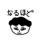 PAKUREYA Stickers 2（個別スタンプ：6）