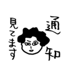 PAKUREYA Stickers 2（個別スタンプ：7）