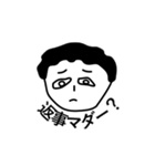 PAKUREYA Stickers 2（個別スタンプ：8）