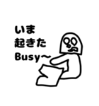 PAKUREYA Stickers 2（個別スタンプ：10）
