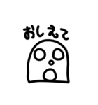 PAKUREYA Stickers 2（個別スタンプ：12）