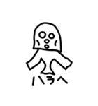 PAKUREYA Stickers 2（個別スタンプ：13）