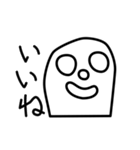 PAKUREYA Stickers 2（個別スタンプ：15）