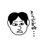 PAKUREYA Stickers 2（個別スタンプ：17）