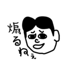 PAKUREYA Stickers 2（個別スタンプ：20）