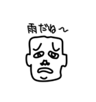 PAKUREYA Stickers 2（個別スタンプ：22）