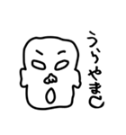 PAKUREYA Stickers 2（個別スタンプ：23）
