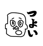 PAKUREYA Stickers 2（個別スタンプ：24）