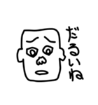 PAKUREYA Stickers 2（個別スタンプ：25）