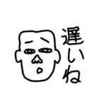 PAKUREYA Stickers 2（個別スタンプ：26）