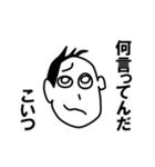 PAKUREYA Stickers 2（個別スタンプ：31）