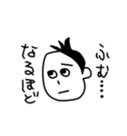 PAKUREYA Stickers 2（個別スタンプ：32）