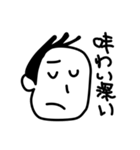 PAKUREYA Stickers 2（個別スタンプ：33）