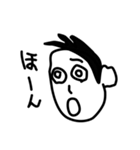 PAKUREYA Stickers 2（個別スタンプ：34）