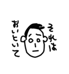 PAKUREYA Stickers 2（個別スタンプ：35）