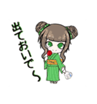 きゅあFam(4姉妹ver)（個別スタンプ：3）