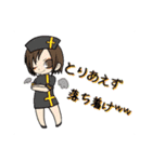 きゅあFam(4姉妹ver)（個別スタンプ：6）