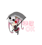 きゅあFam(4姉妹ver)（個別スタンプ：11）